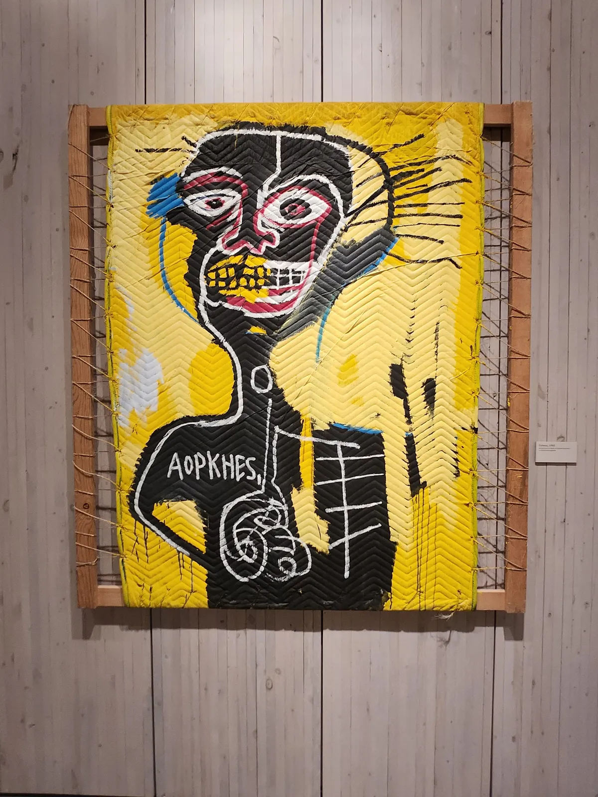 Basquiat Gallery Image 97